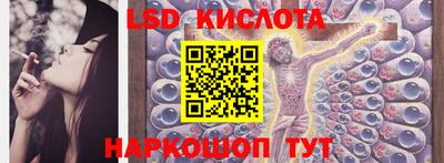 метамфетамин Гай