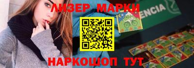 соль ск Гагарин