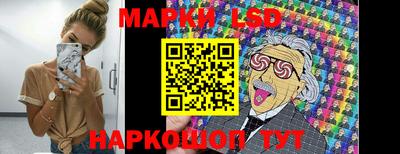метамфетамин Гай