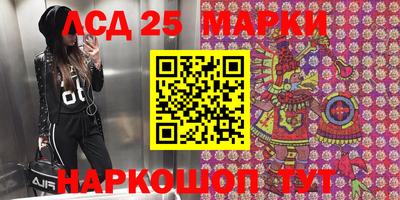 метамфетамин Гай
