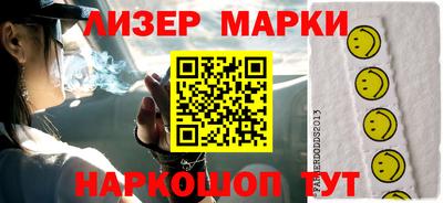 крисы Гусев
