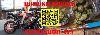 соль ск Гагарин