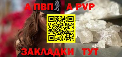крисы Гусев