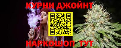 соль ск Гагарин