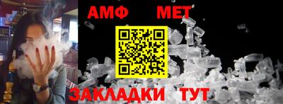 индика Гатчина