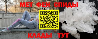 индика Гатчина