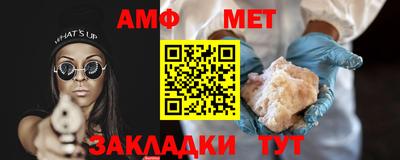 индика Гатчина