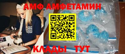 соль ск Гагарин