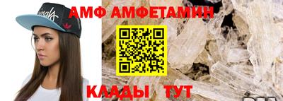 индика Гатчина