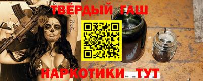 метамфетамин Гай