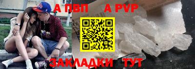 индика Гатчина