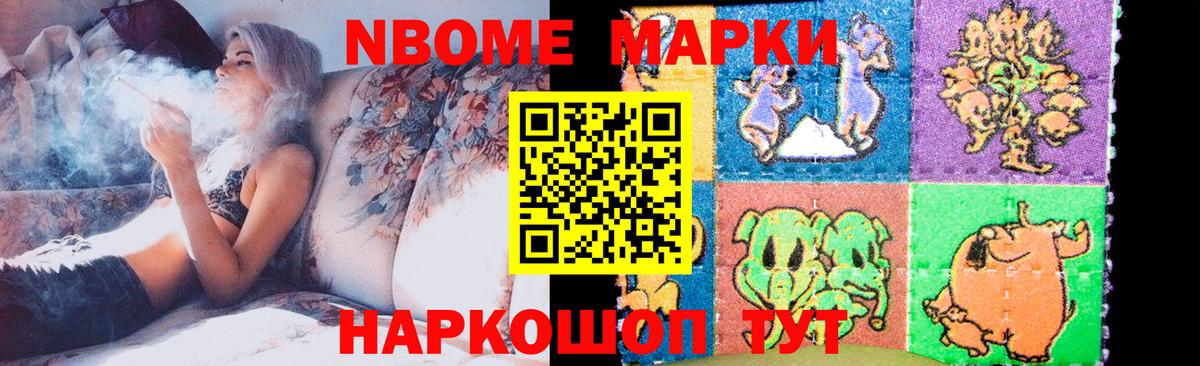 Валуйки  ЛСД экстази кислота  ЛСД экстази ecstasy  Вход с VPN 